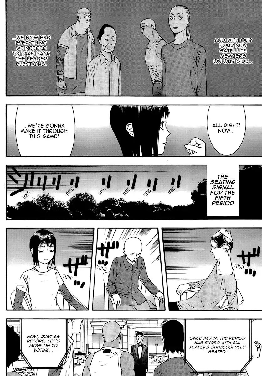 Liar Game Chapter 113 14